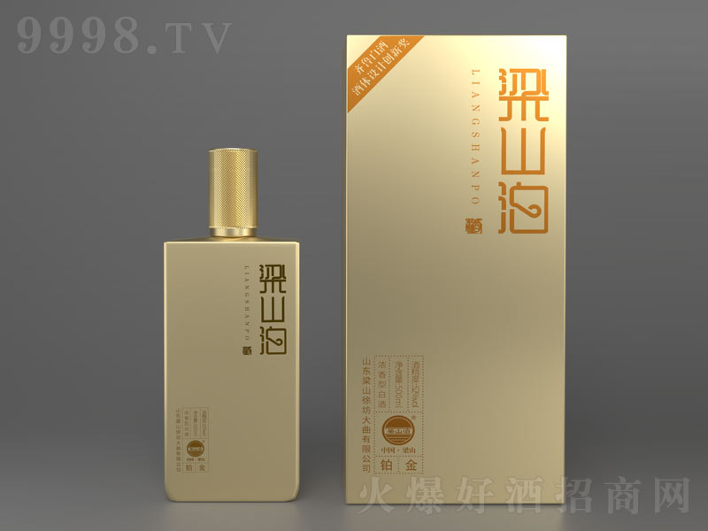 ɽK;ơ52500ml