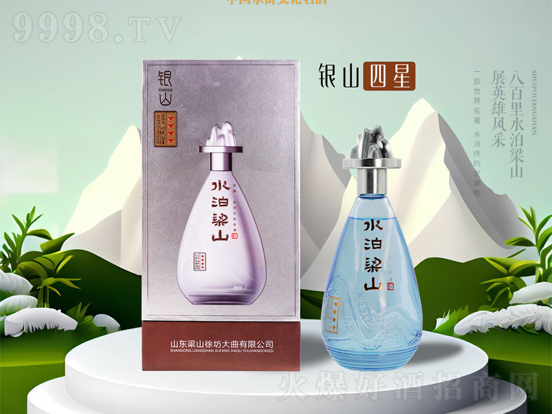 ˮɽyɽǝ;ơ52500ml