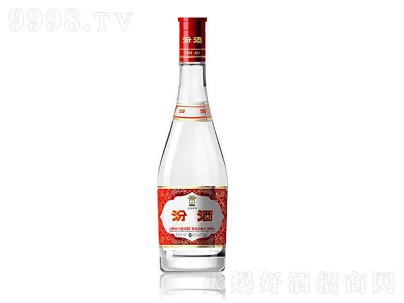 ھƼtw;ơ42475ml
