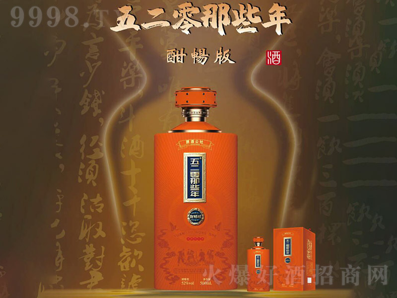 Щƺ u͡53 500ml