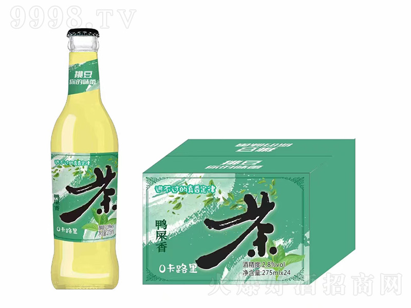 ʺ㡾2.8275ml-uβϢ