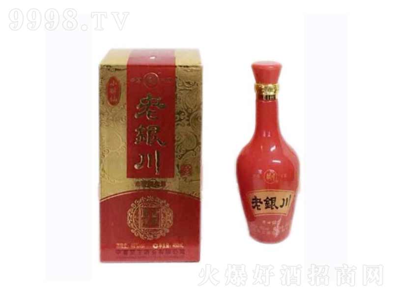 yСɝ;ơ46500ml