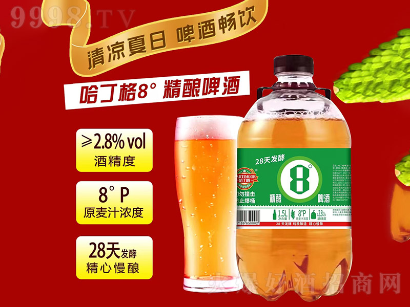 8Ⱦơơ8 1.5L-ơ(li)Ϣ