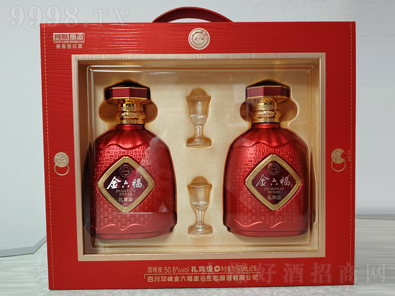 ƶYe(j) ͡50.8500ml-׾Ϣ
