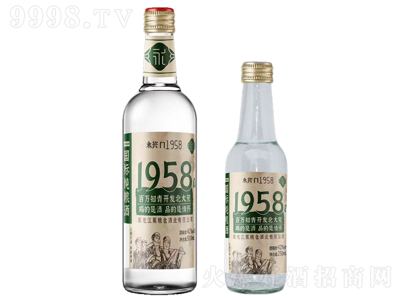 dT(mn)1958(gu)(bio)Z ͡42500ml+250ml-׾(li)Ϣ