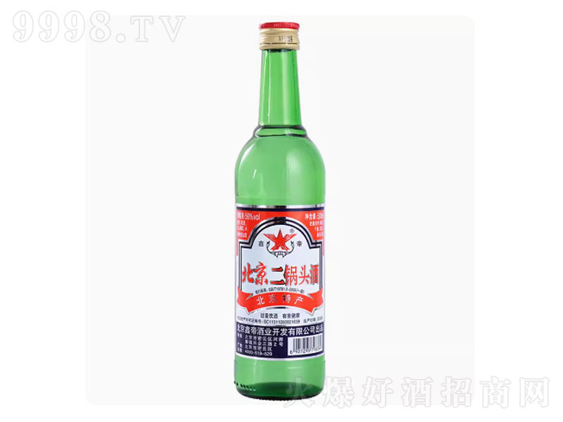 ^GƿZ̑B(ti)l(f)͡56500ml