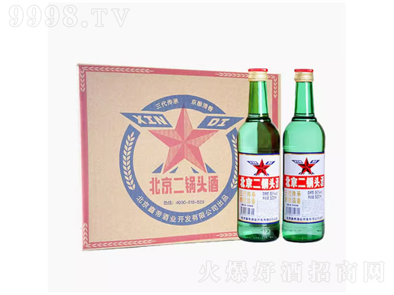 ^ƼZʳζGƿڼZơ56500ml