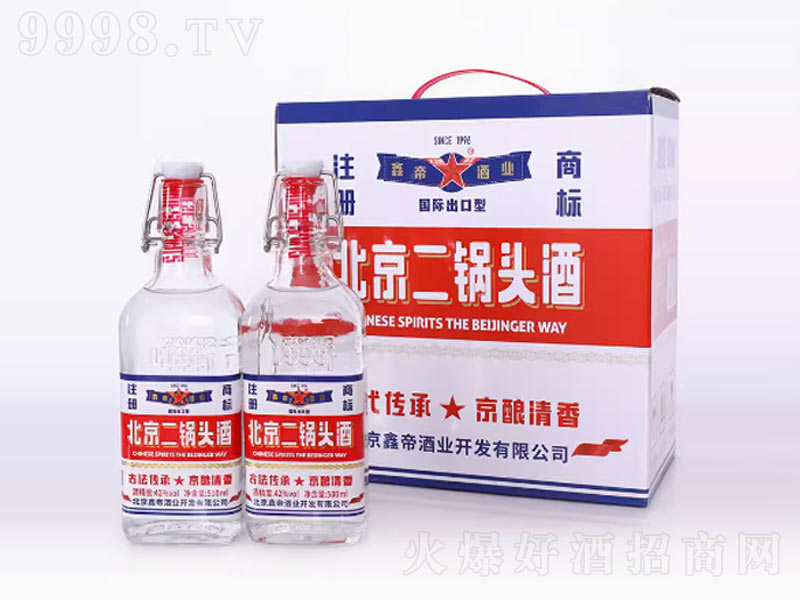 ε۱^ͷƿ͡42500ml