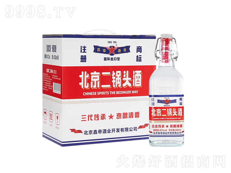 ε۱^Сƿ͡42500mL