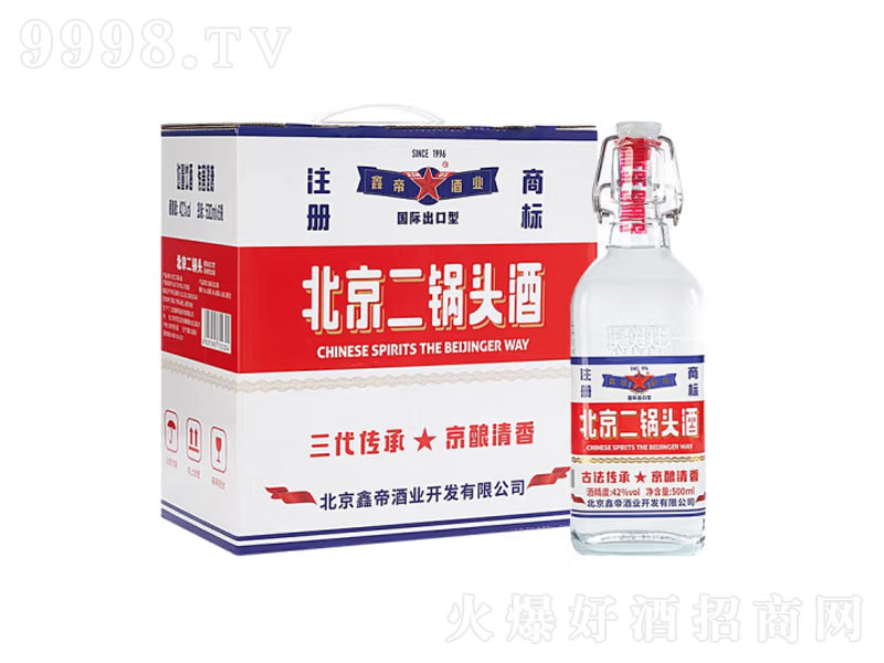 ε۱^Сƿ;ơ42500mL