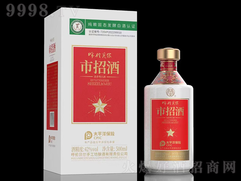 ؐо ͡42 500ml