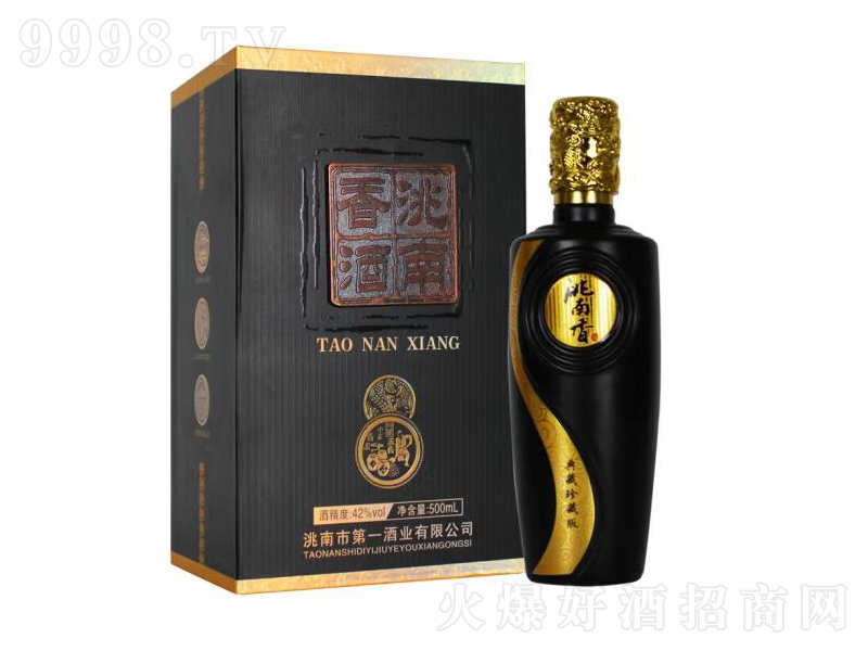 Ƶذ;ơ42500ml