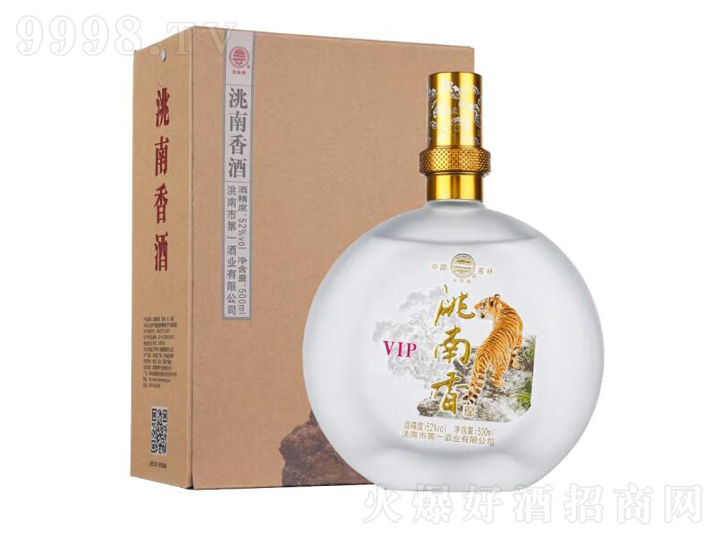 Ɩ|ּZ;ơ52500ml