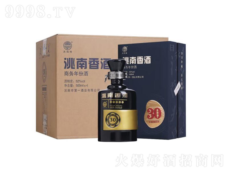 Ɩ|;ơ52500ml