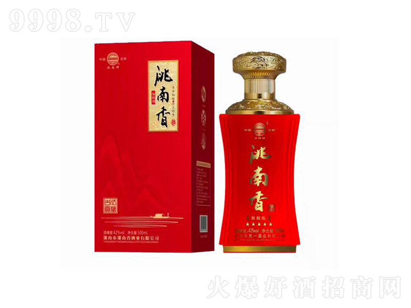 Ɩ|ZʳƝ;ơ42500mL