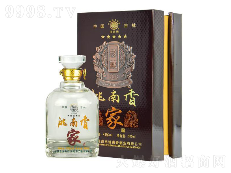 ƼҾؼ(j)͡42500mL