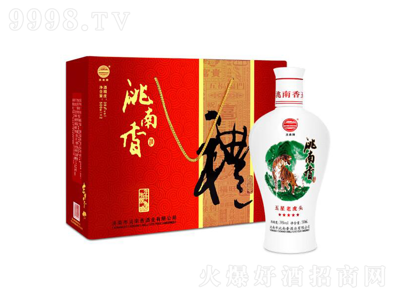 ϻ^SwθƝ㡾39500mL