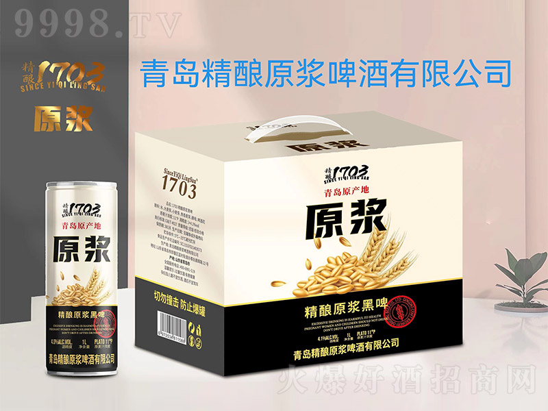 uԭa(chn)ؾԭ{ơ11 1L-ơϢ