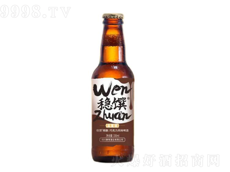 (wn)ơɿL(fng)ζ10330ml