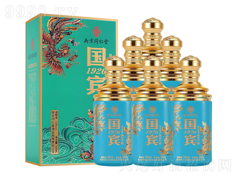 (gu)e1926;ơ52500ml-׾(li)Ϣ