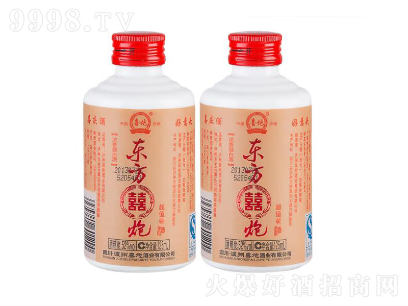 |ϲڝ͸߶Ⱦˮ52125mL