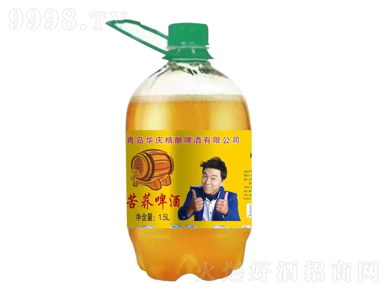 Acᄿwơơ1.5L
