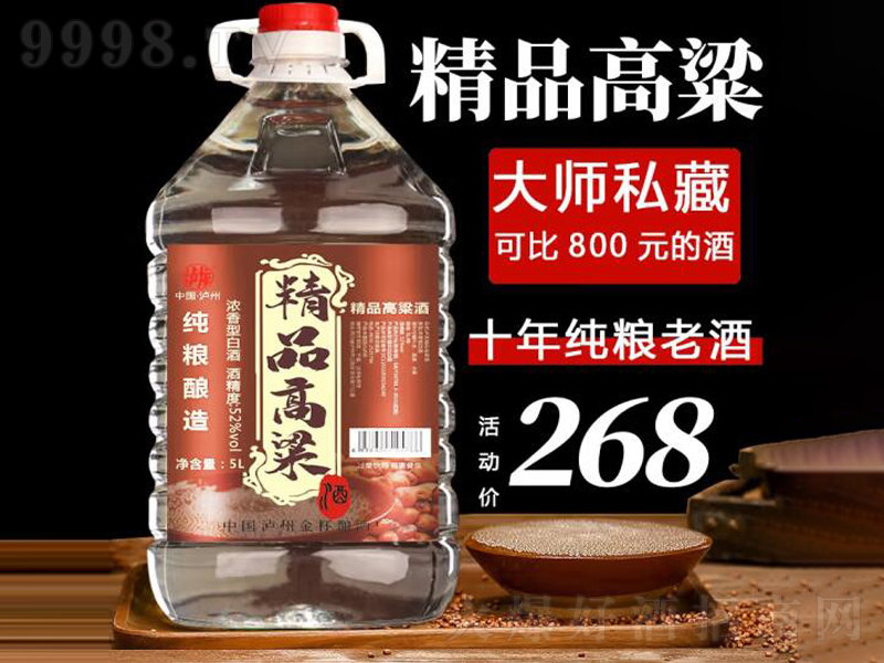 oZʳƸƝ͡525L