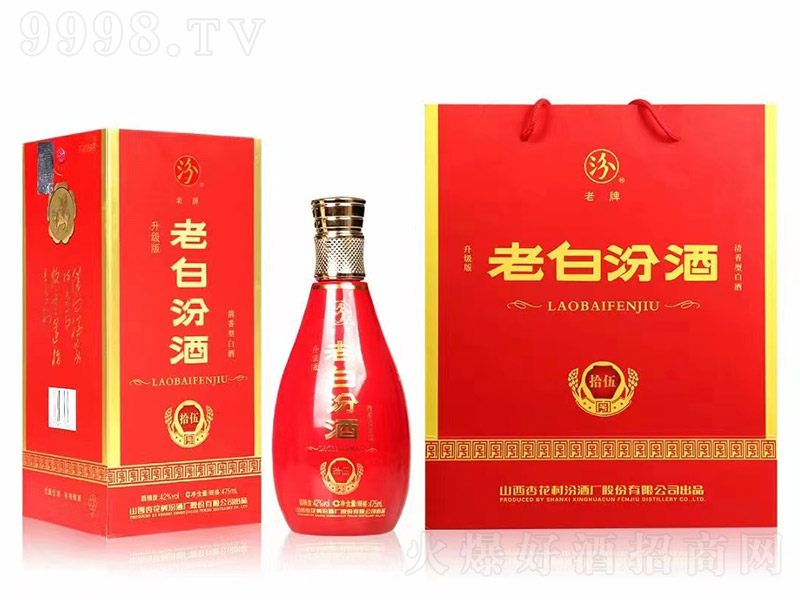 ϰ׷ھƵ ͡42 475ml