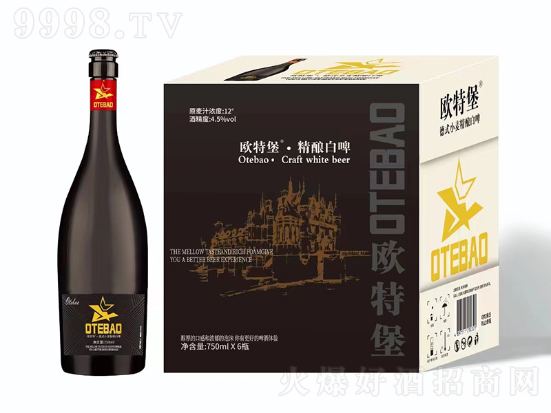 Wرᄰơ12750ML6