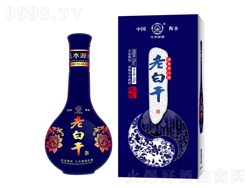 ľԴϰ׸{(ln) ͡52500ml