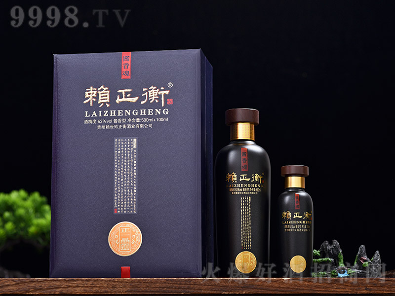 هơһƷ50 u͡53 500ml-׾Ϣ