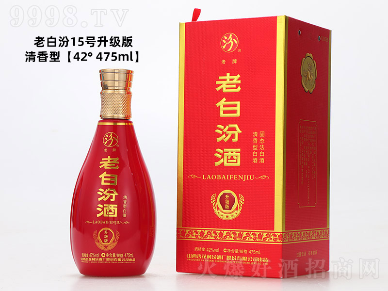 ϰ׷15̖(ho)(j) ͡42 475ml