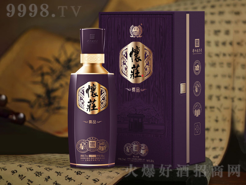 fơƷ u͡53 500ml