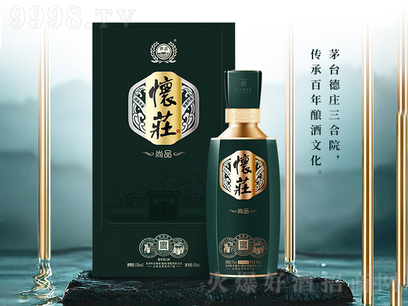 fơƷ u͡53 500ml-׾Ϣ