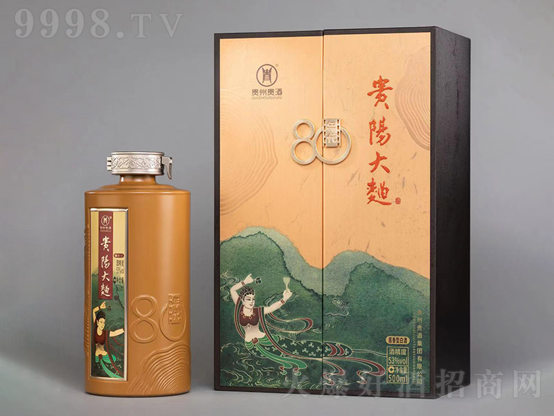 Fꖴ80 u͡53 500ml