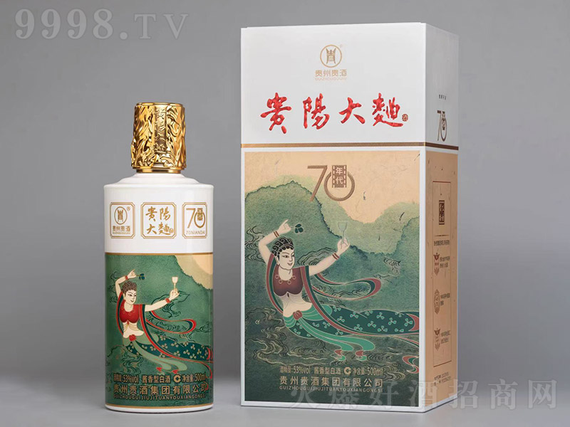 Fꖴ70 u͡53 500ml