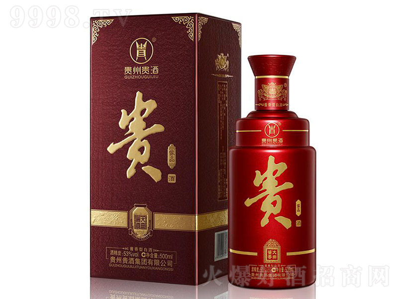 FƂƷ u͡53 500ml