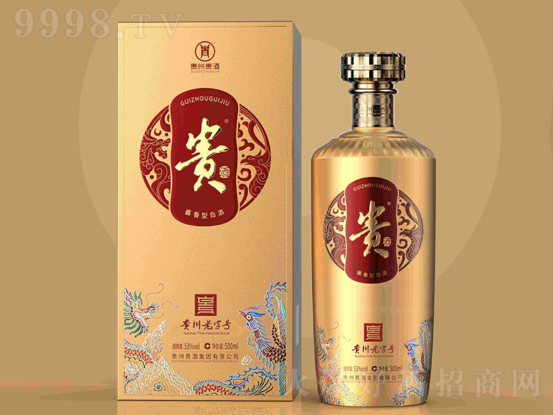 Fƣ u͡53 500ml