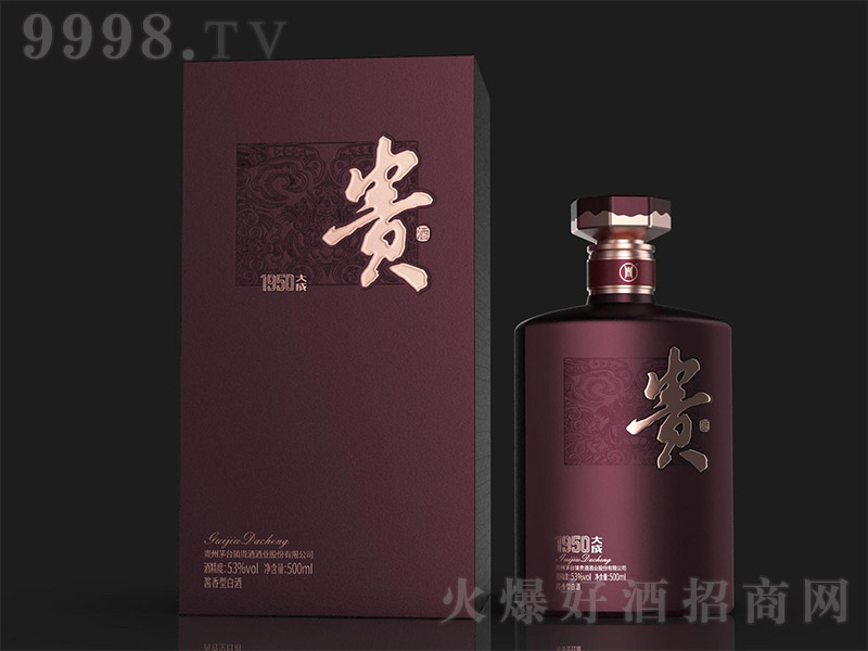F1950 u͡53 500ml