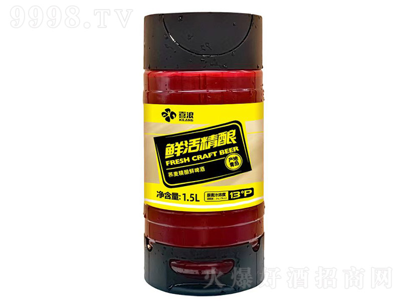 ϲ9wơơ13 1.5L
