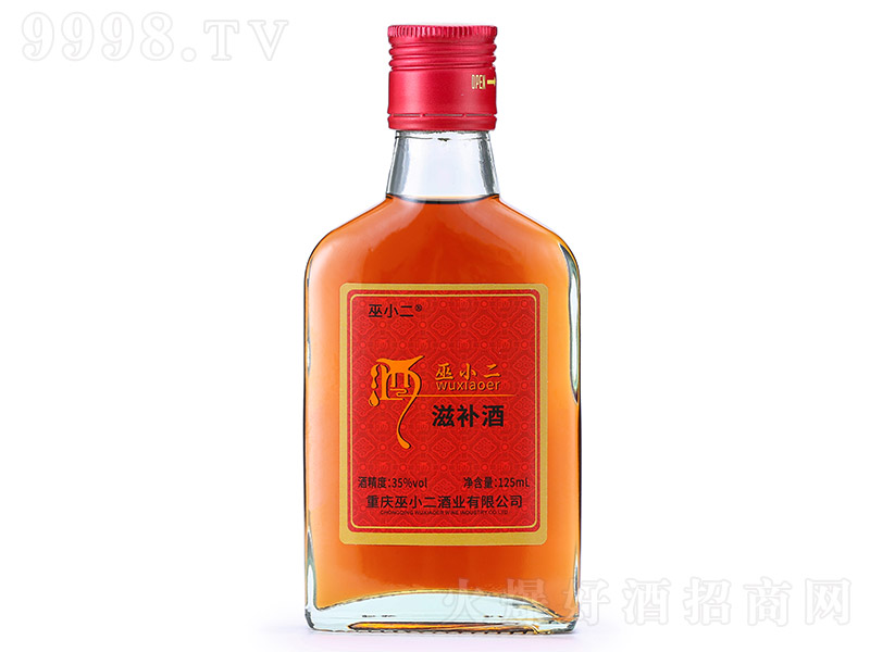 Сaơ35 125ml-B(yng)Ϣ