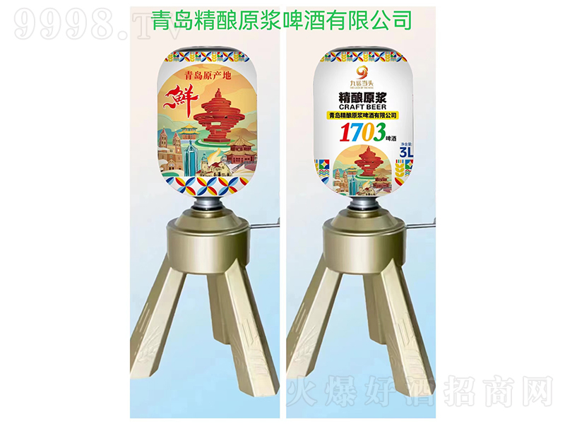 uԭa(chn)1703ơơ3L-ơϢ