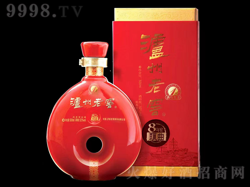 oϽѡ8^1̖ ͡52 500ml-׾Ϣ