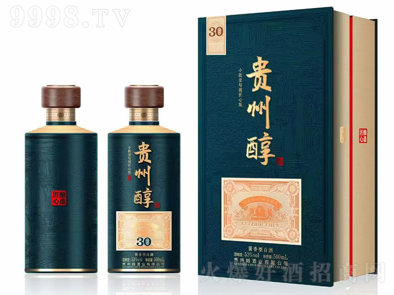 Fݴu30 u͡53 500ml-׾Ϣ