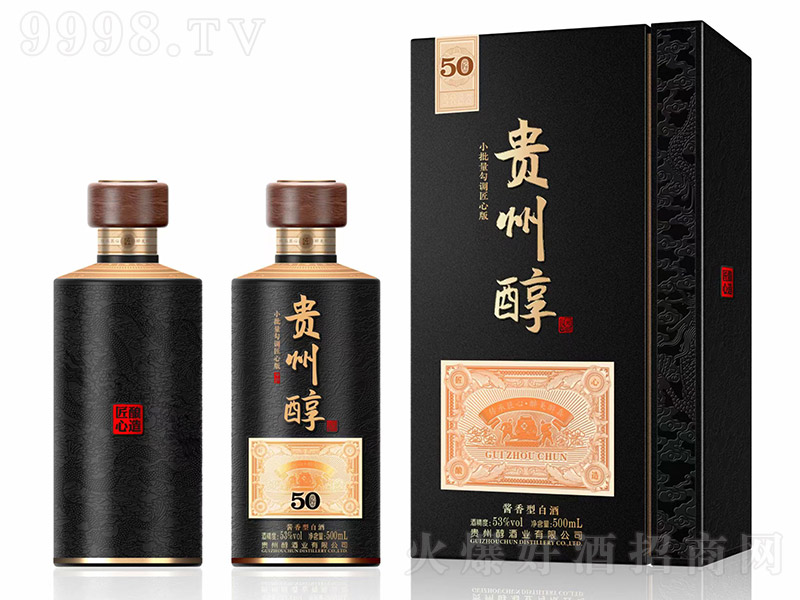 Fݴu50 u͡53 500ml-׾Ϣ