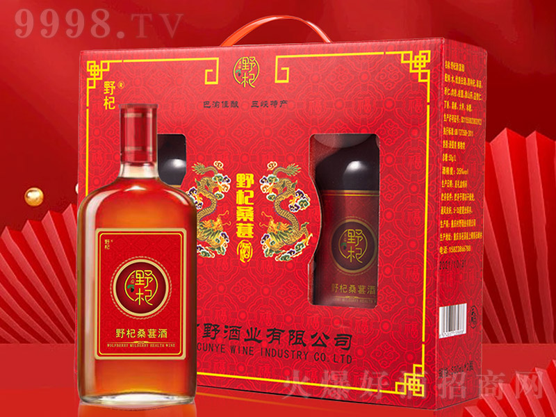 ҰB(yng)_YС35 520ml