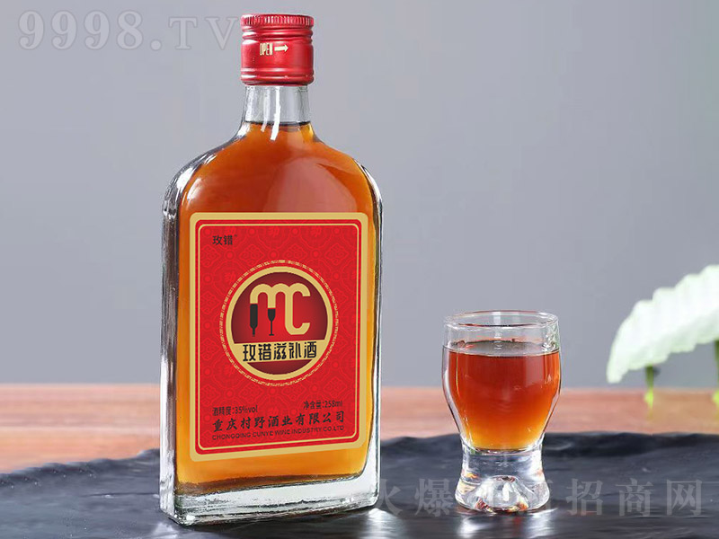 õeB(yng)ơ35 258ml