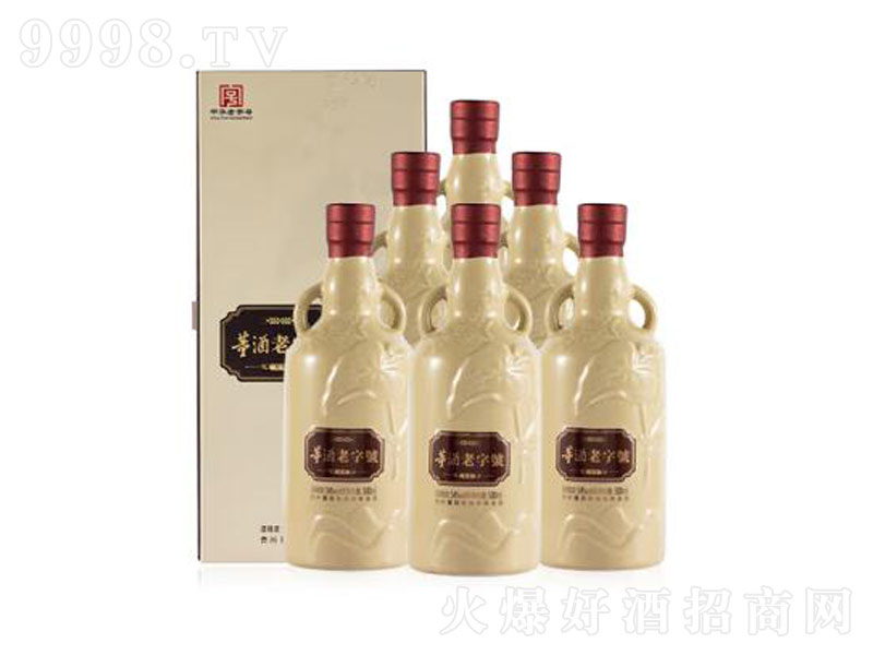 ̖H6͡54500mL