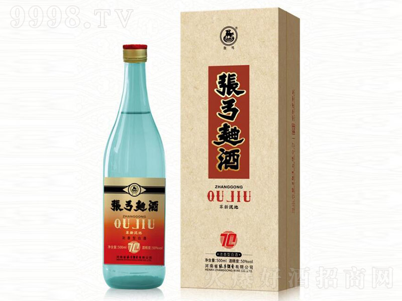 70 ͡50 500ml