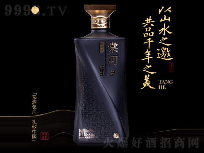 ĺӾA;ơ53500ml